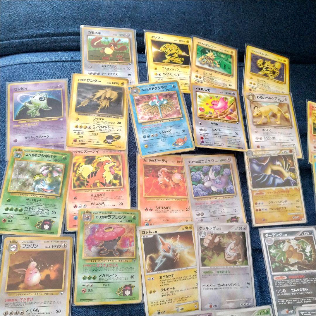 専用商品です。