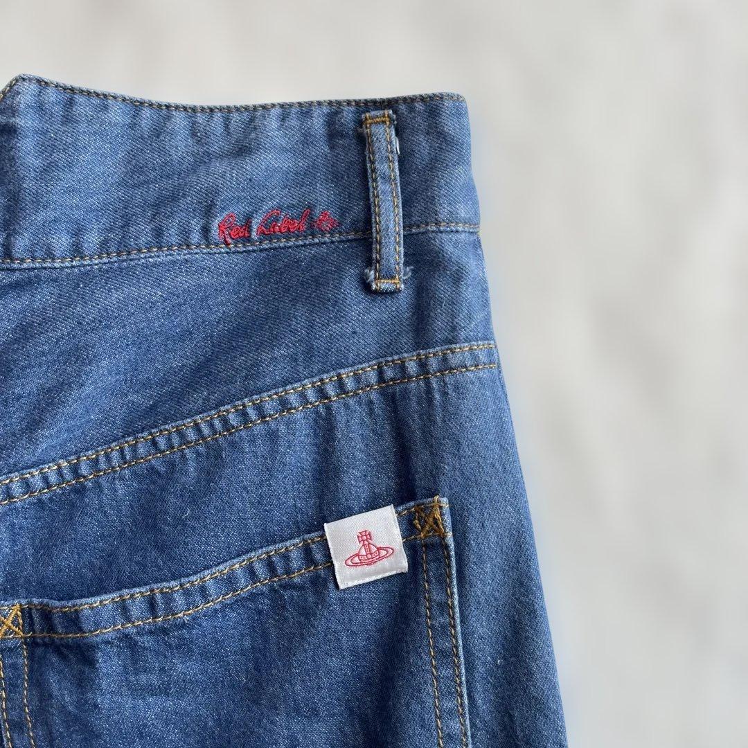 ヴィヴィアンウェストウッド　サルエルパンツ　デニム　変形パンツ　サイズ2