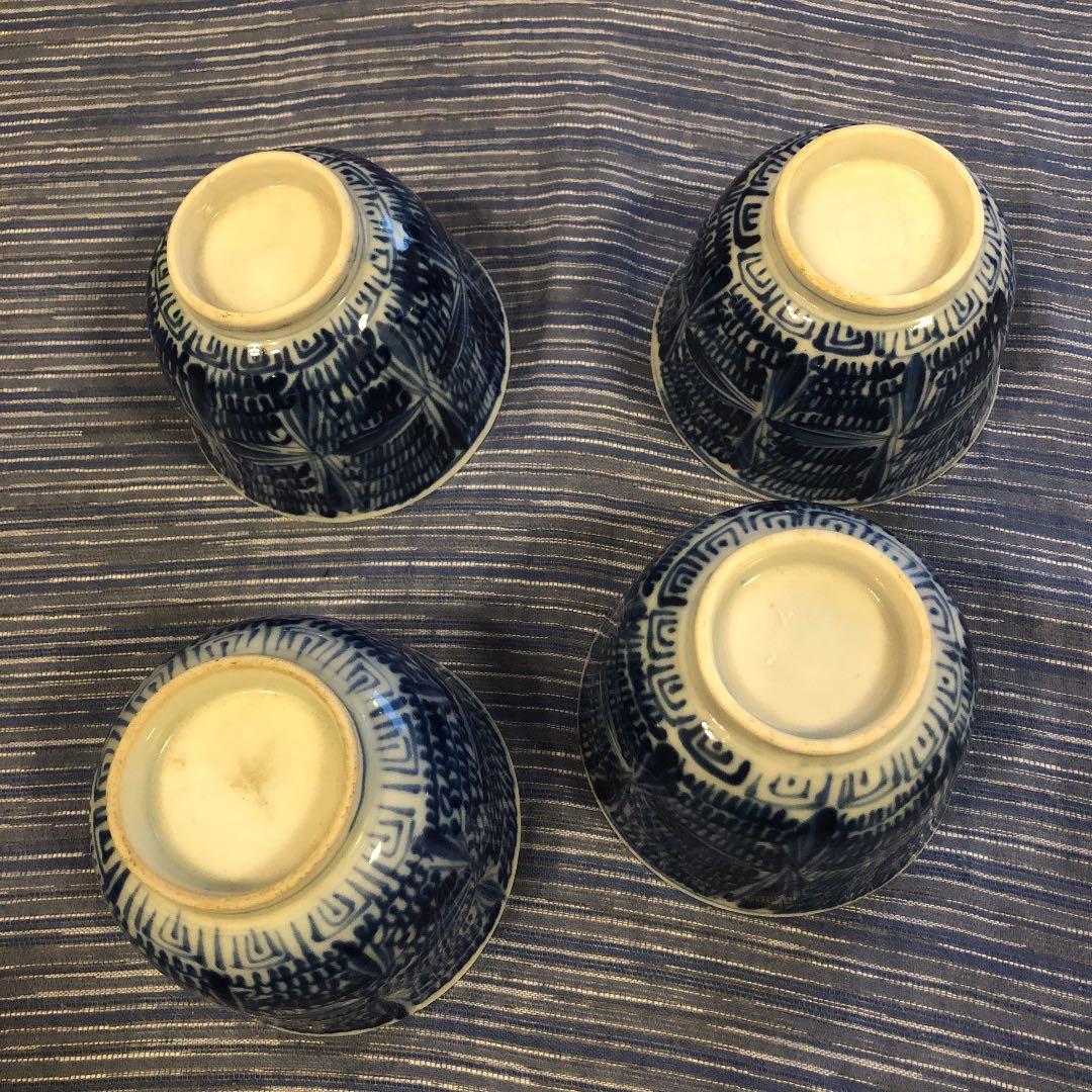 明治そば猪口手書き染め付けセット