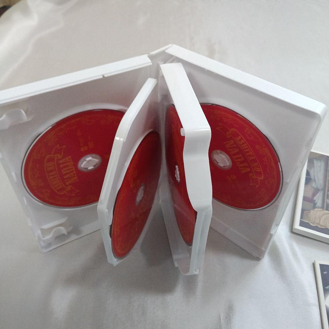 明日のナーシャ　DVDbox