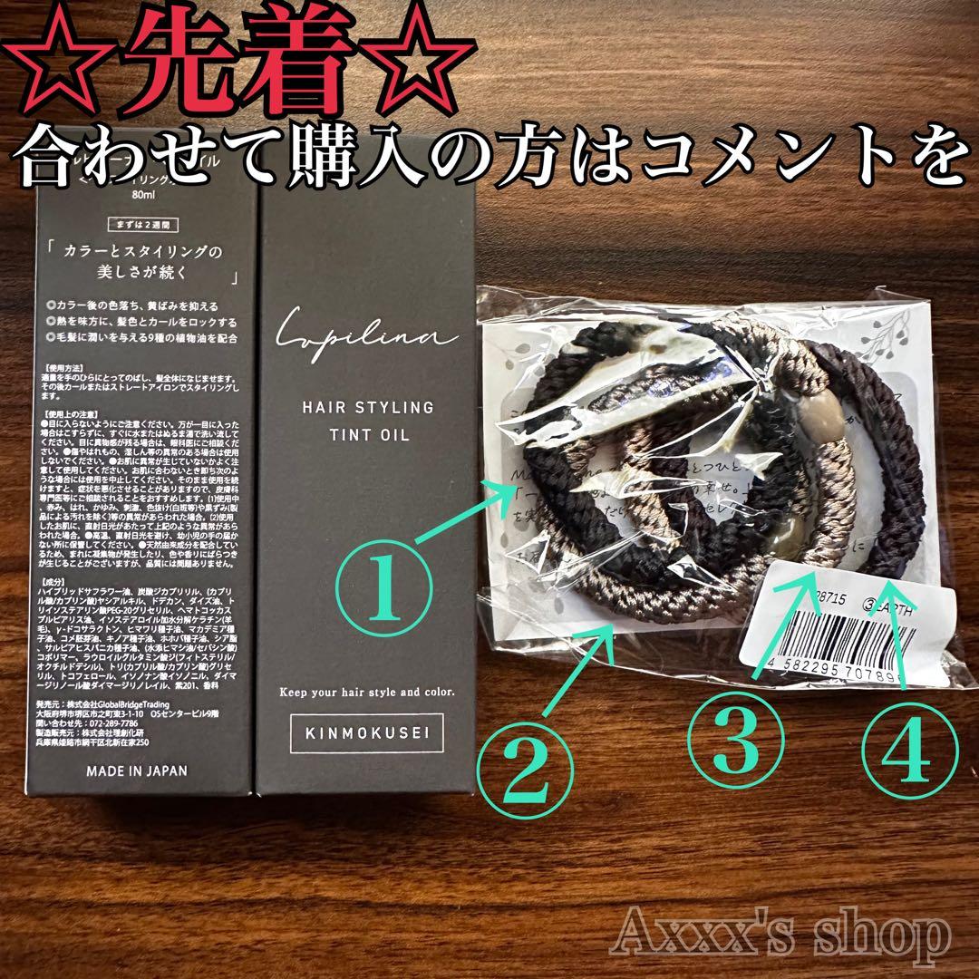 【新品/未使用】プレミアムドライヤー Lupilina(R)