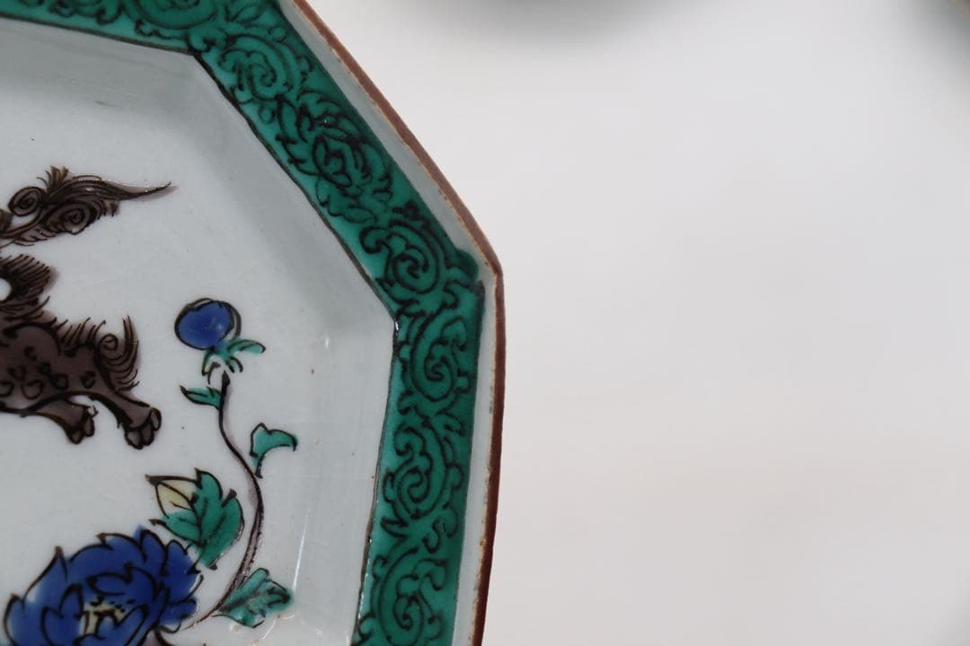 青九谷　牡丹獅子紋角皿4点　江戸　送料込み250511