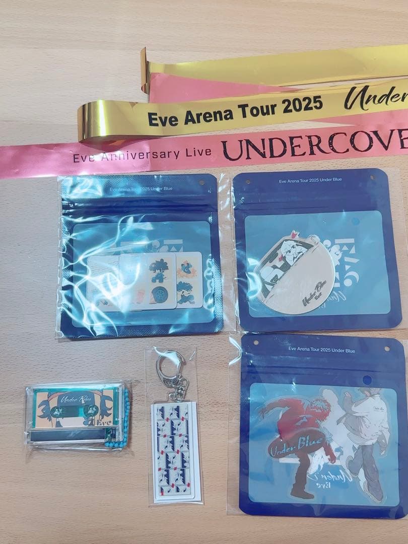 under blue いぶぬい undercover リリンちゃん セット under blue いぶ