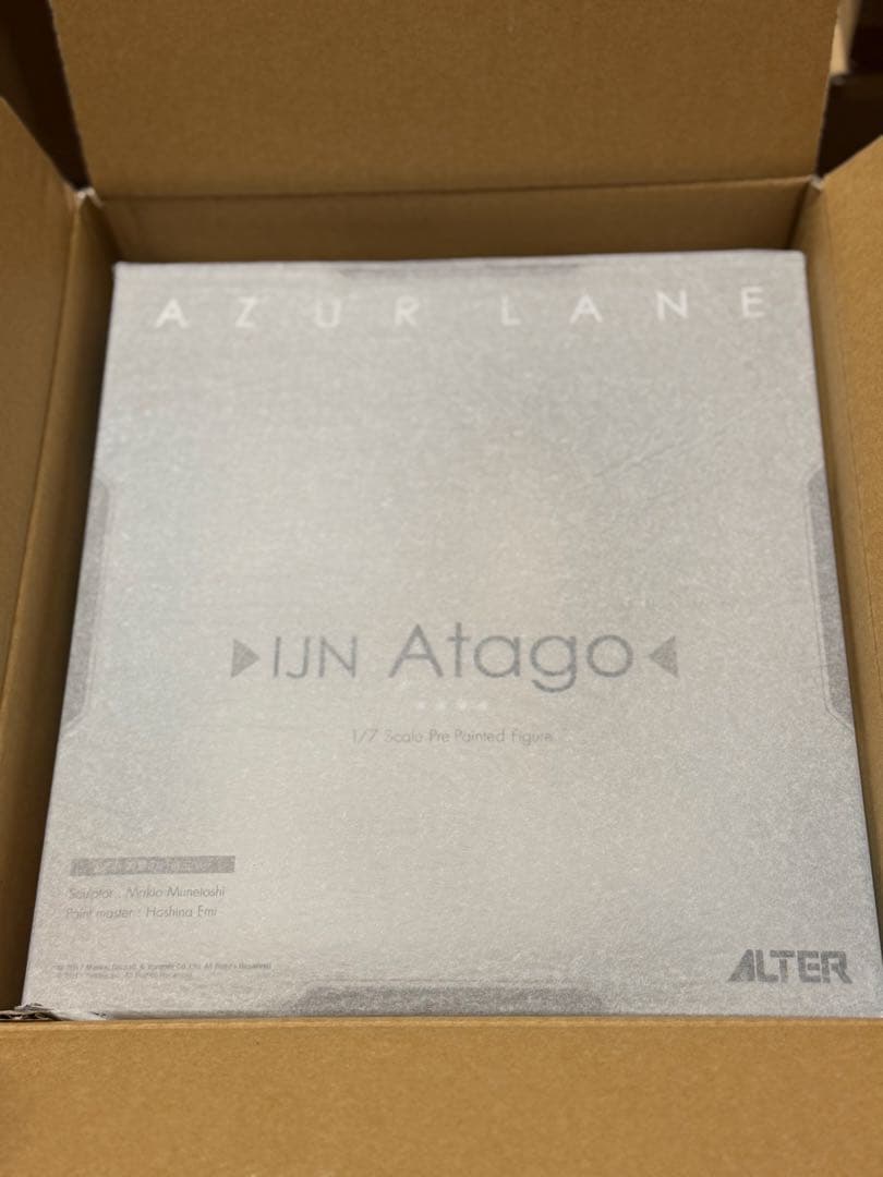 アルター アズールレーン 愛宕 真夏の行進曲Ver. 新品未開封