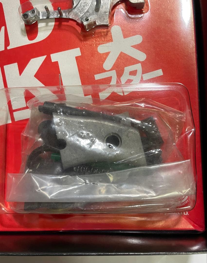 1/1 エンフィールドNo2 MkⅠスターモデルガン組立キット 本体樹脂製