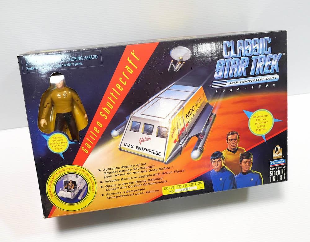 「スタートレック」ガリレオ・シャトルクラフト