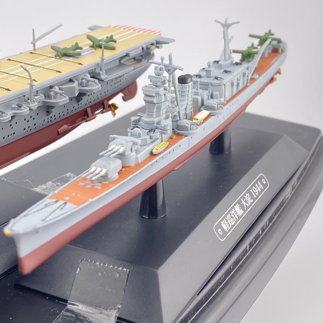 希少セット】世界の軍艦コレクション 翔鶴・大淀・長良 3隻セット