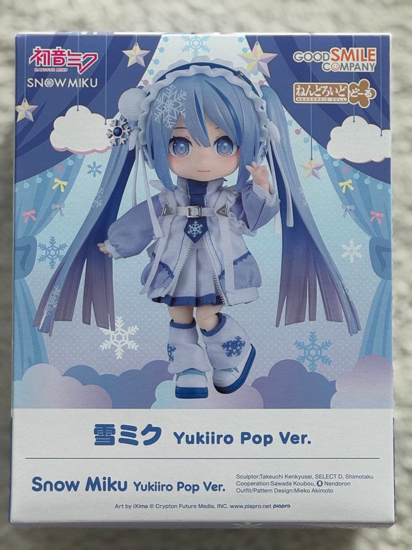 雪ミク ねんどろいどどーる Yukiiro Pop Ver. - メルカリ