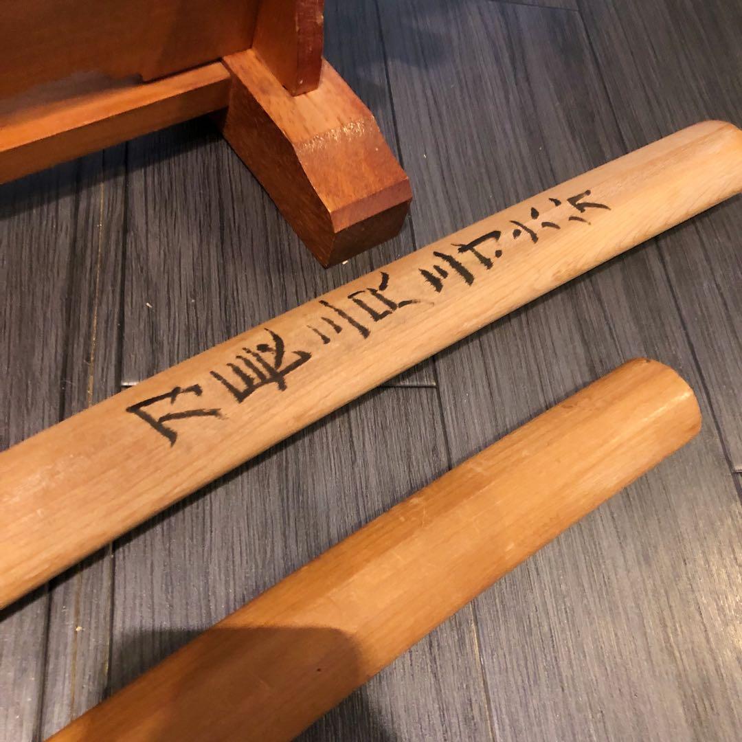 模造刀 白鞘 合金製 大小セット　長脇差　2本　拵え　太刀　居合刀