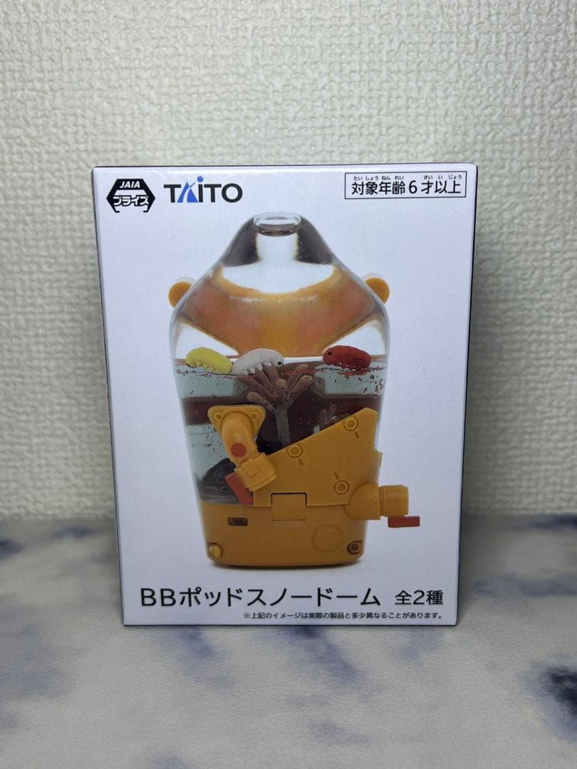 TAITO BBポッドスノードーム ブラック DEATH STRANDING 2 - メルカリ