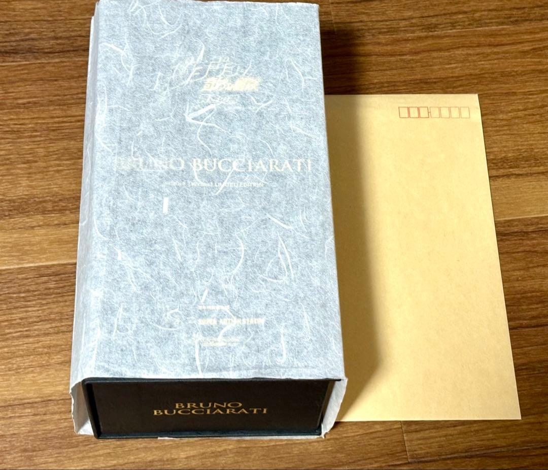 ブルーノ・ブチャラティ スワロフスキー限定版　荒木飛呂彦　超像可動　完品