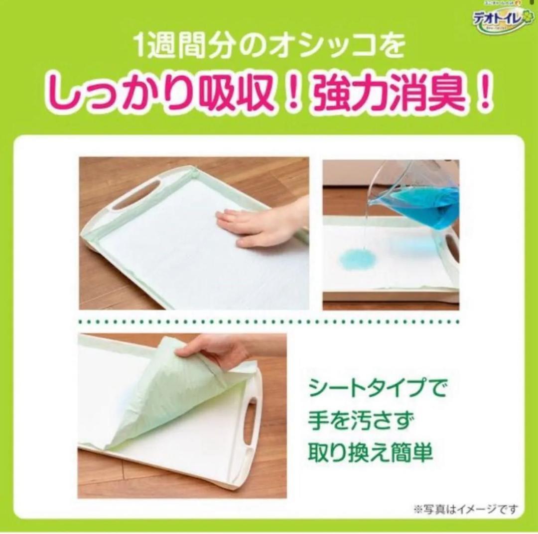 合計120枚 ナチュラルガーデンの香り 消臭抗菌シート 20枚×6袋