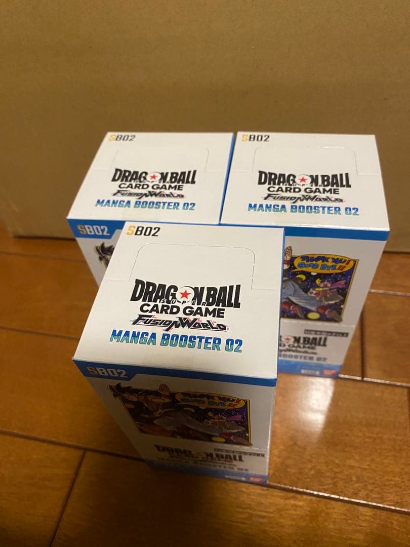 【新品・未開封】ドラゴンボールカードゲーム マンガブースター02 3BOXセット