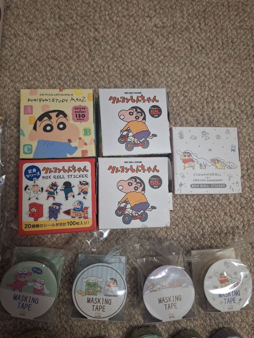 クレヨンしんちゃん　シール　マスキング　メモ帳　ペンケース　まとめ売り