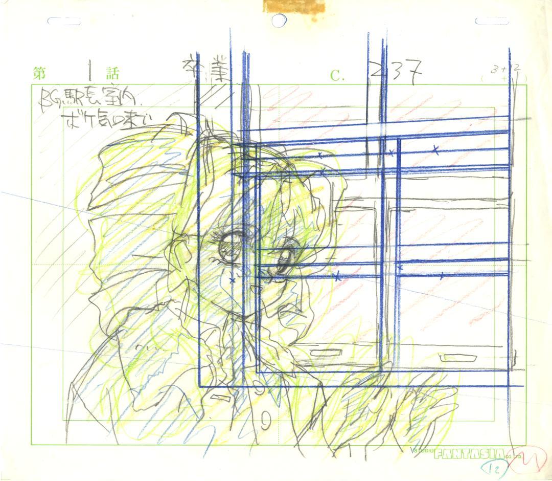 同級生 OVA1話 志村まみ セル画 手描き背景