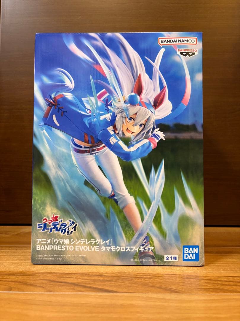 【新品未開封】ウマ娘　オグリキャップ　タマモクロス　カレンチャン　セット