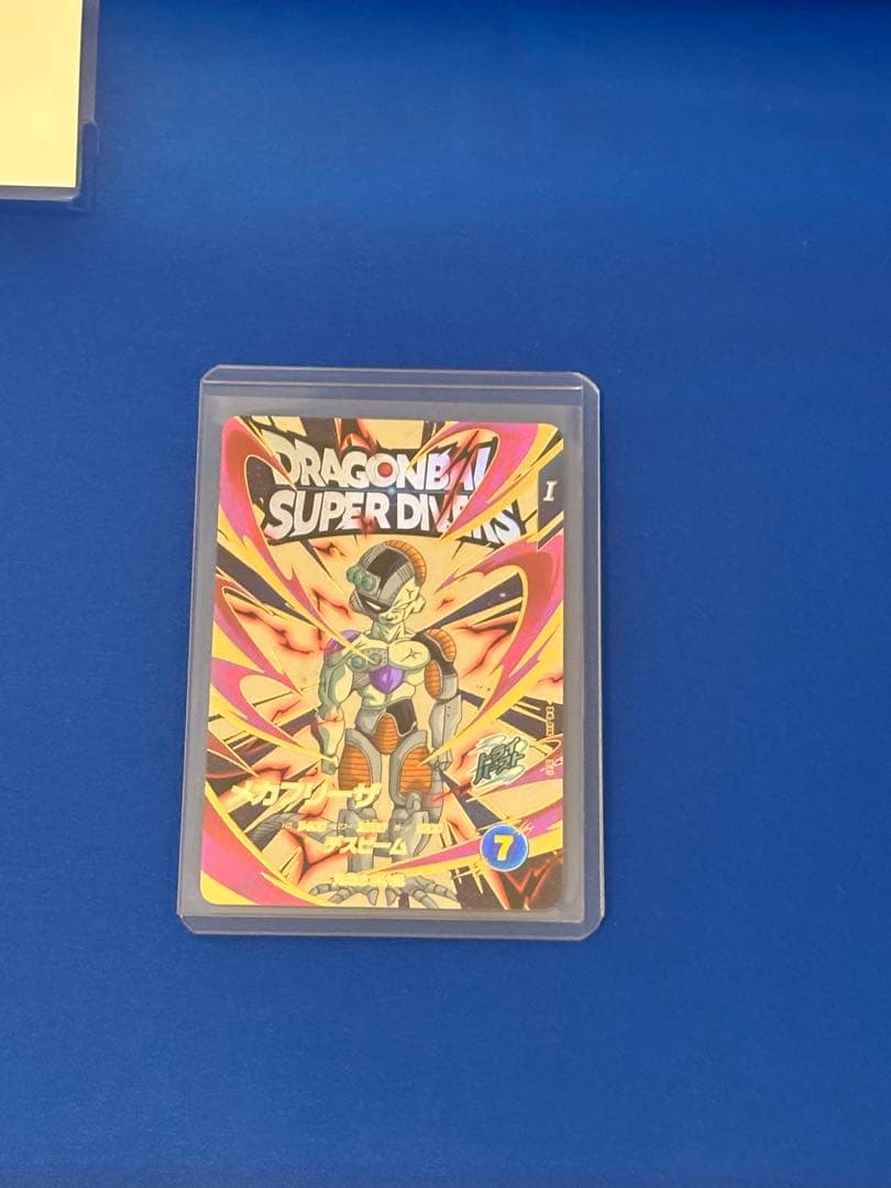 ドラゴンボールダイバーズ 悟空DAセット+オマケ