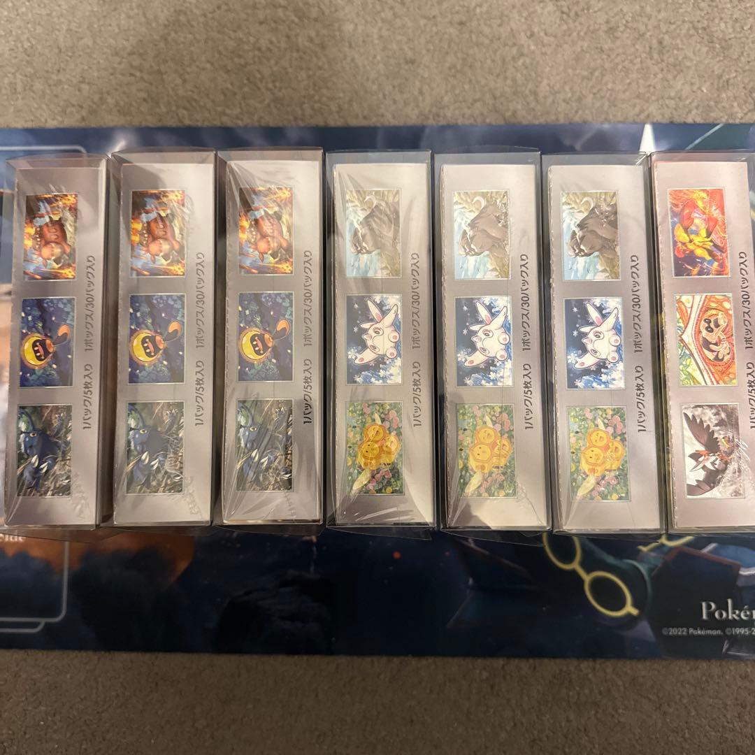 基*す様 [ポケカ引退品]多分ほぼ絶版！7BOX 未開封 シュリンク付 ボックス