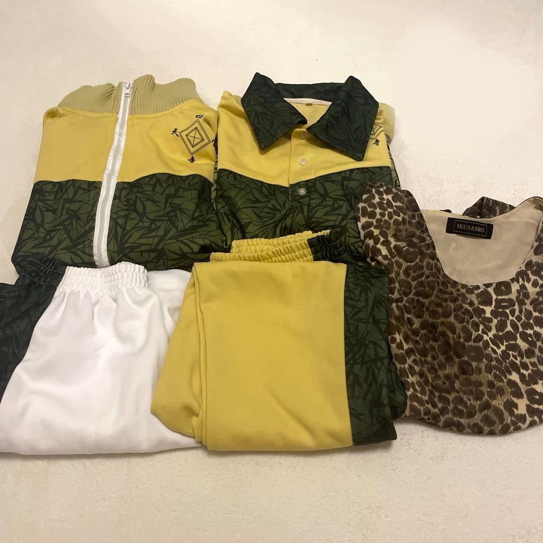 北野耕司 織部 菓器 D100871499 アウトレット セール 通販