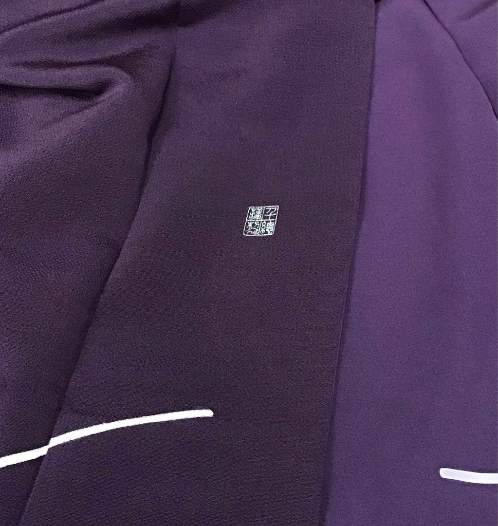 大丸誂え 千總 京友禅 紫地 薬玉 金駒刺繍 振袖 単品 - メルカリ