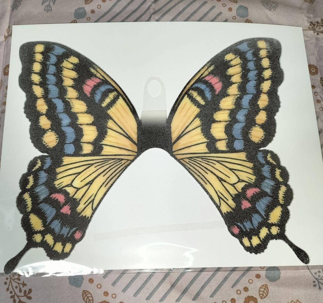 オベロン 第一再臨 ハルモニアブルームドール