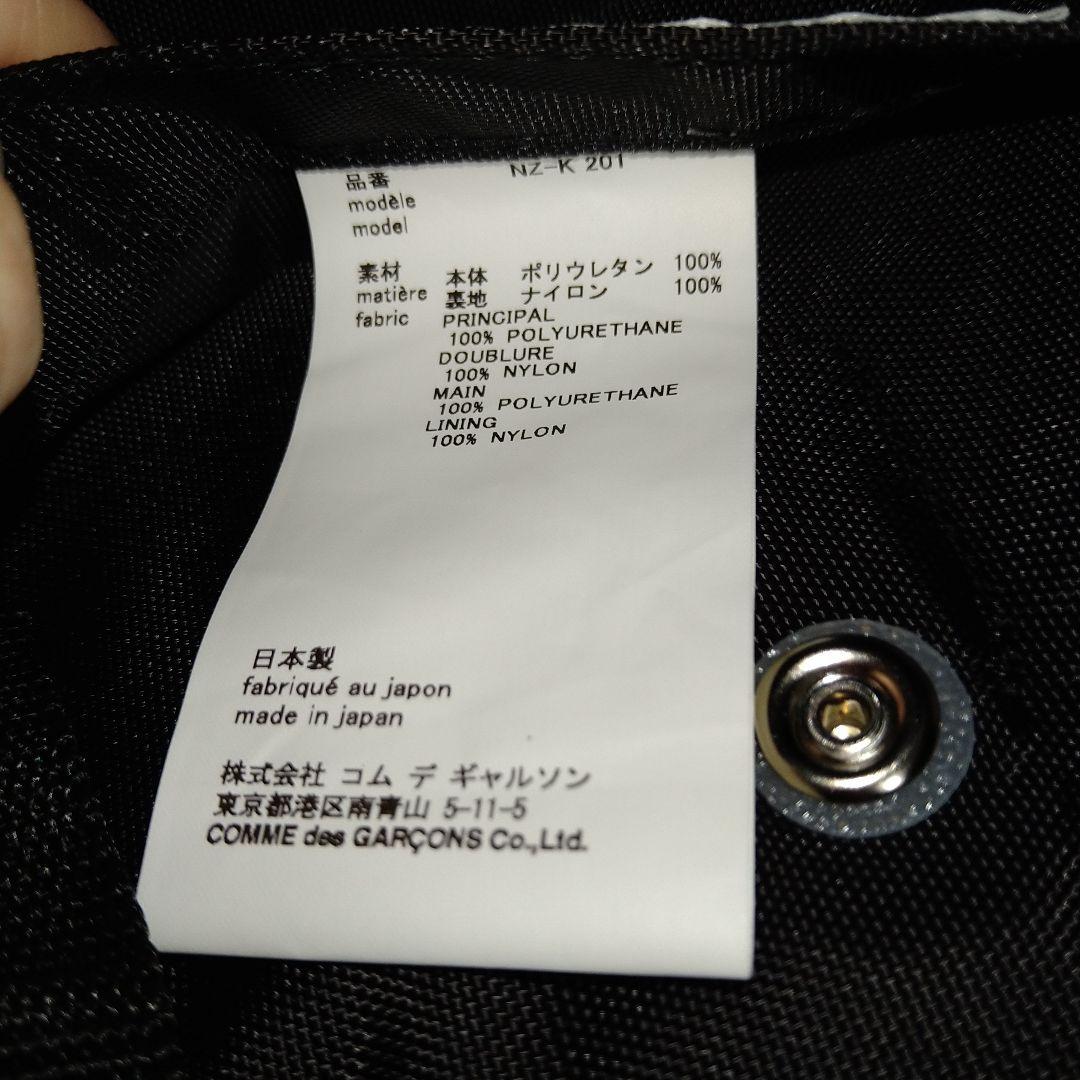 COMME des GARÇONS GIRL ペイント　ハンドバッグ