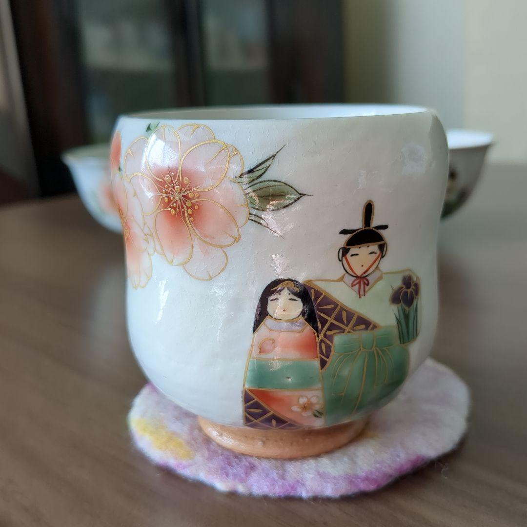 京焼陶あん　お雛さま飯碗湯呑みセット