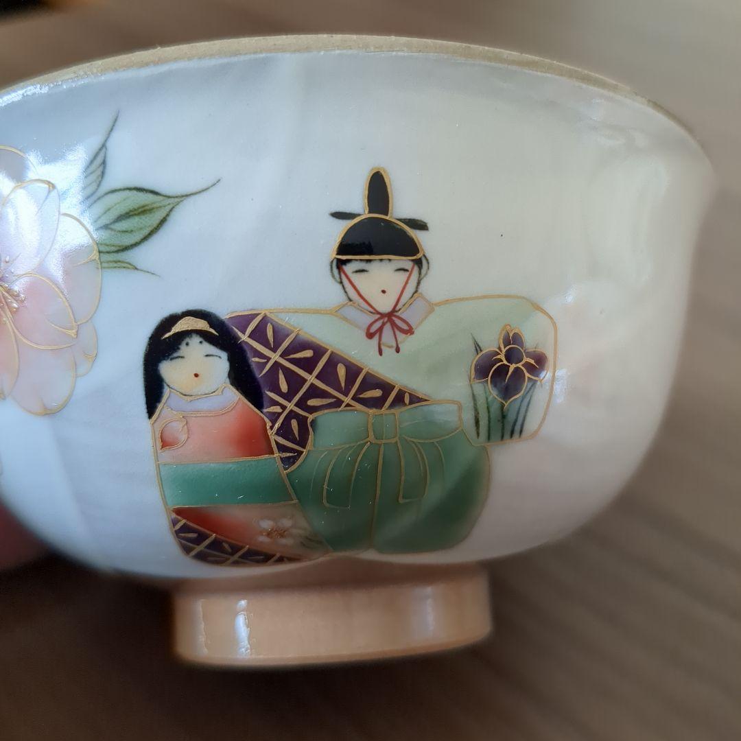京焼陶あん　お雛さま飯碗湯呑みセット