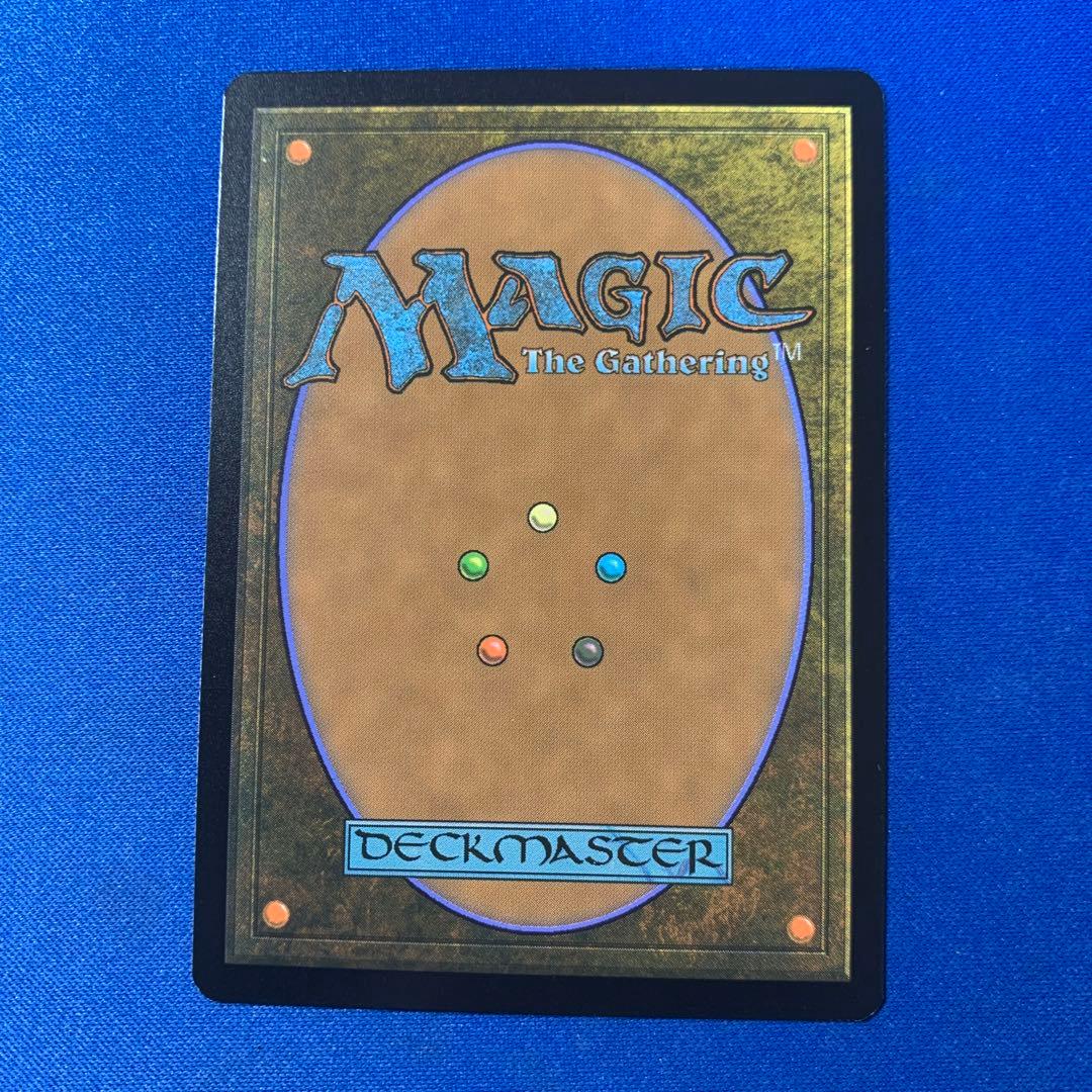 黙示録、シェオルドレッド 英語 foil 半額SALE ファイレクシア語