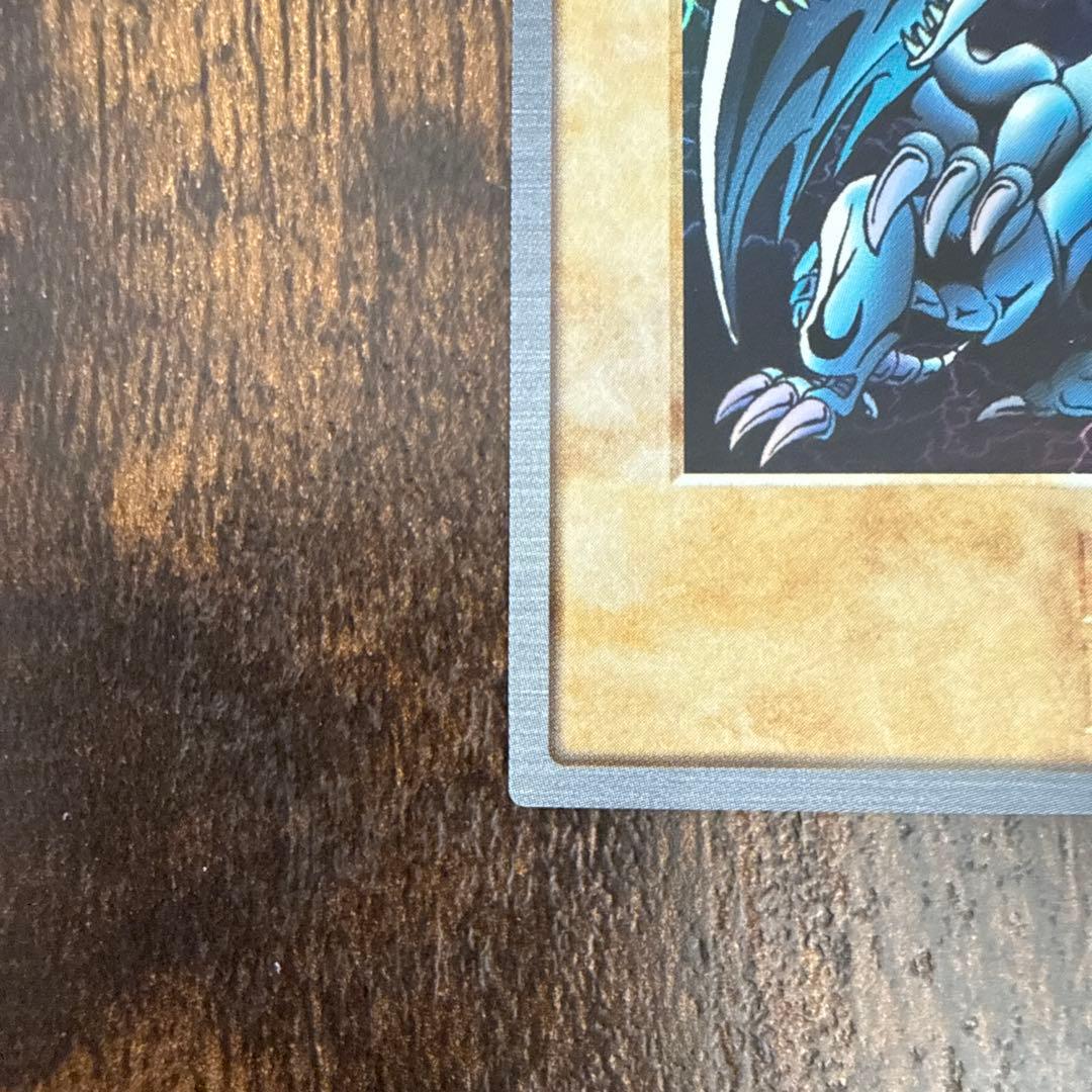 遊戯王カード　ブルーアイズホワイトドラゴン バンダイ版　2枚セット