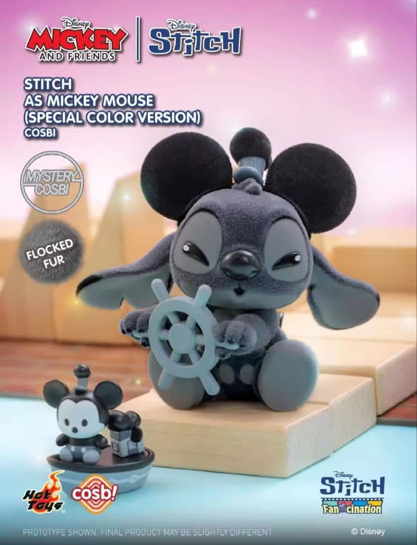 くろねこ様専用 ミッキーフレンズ スティッチコラボ ホットトイズ