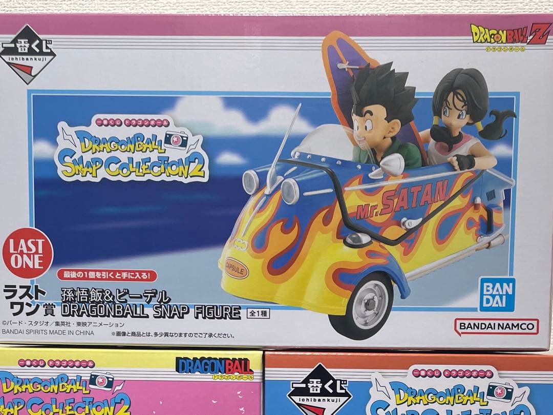 一番くじ ドラゴンボール ラストワン賞 SNAP COLLECTION2