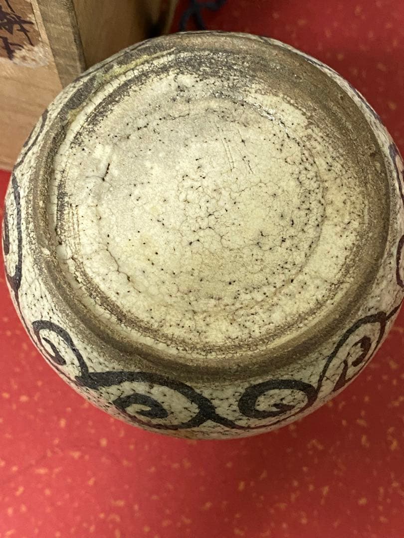 美濃焼　青織部　織部　花生　水差　水滴　茶道具　古道具　骨董 仕覆付き