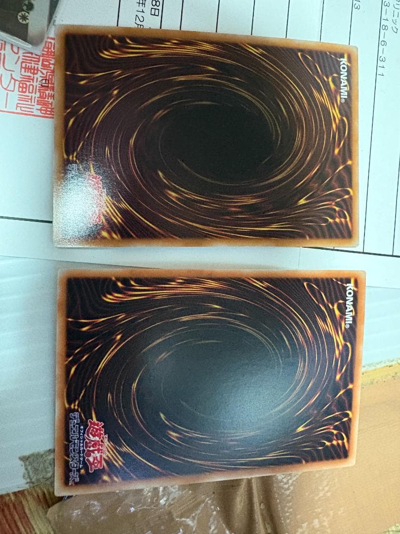 ブラックマジシャンガール２５h