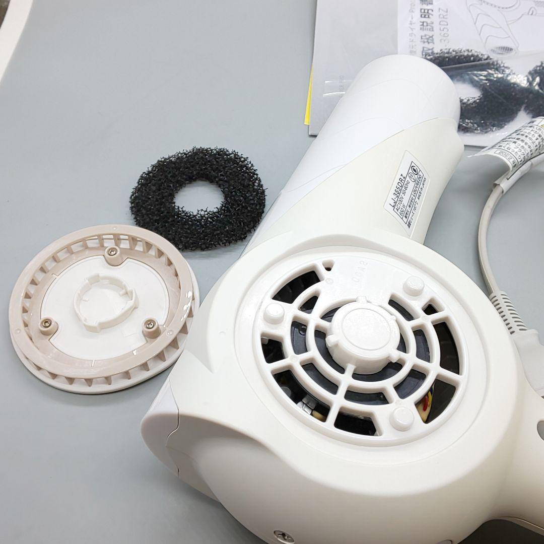 ルーヴルドー 復元ドライヤー pro LJ-365DR【風量新品同様】