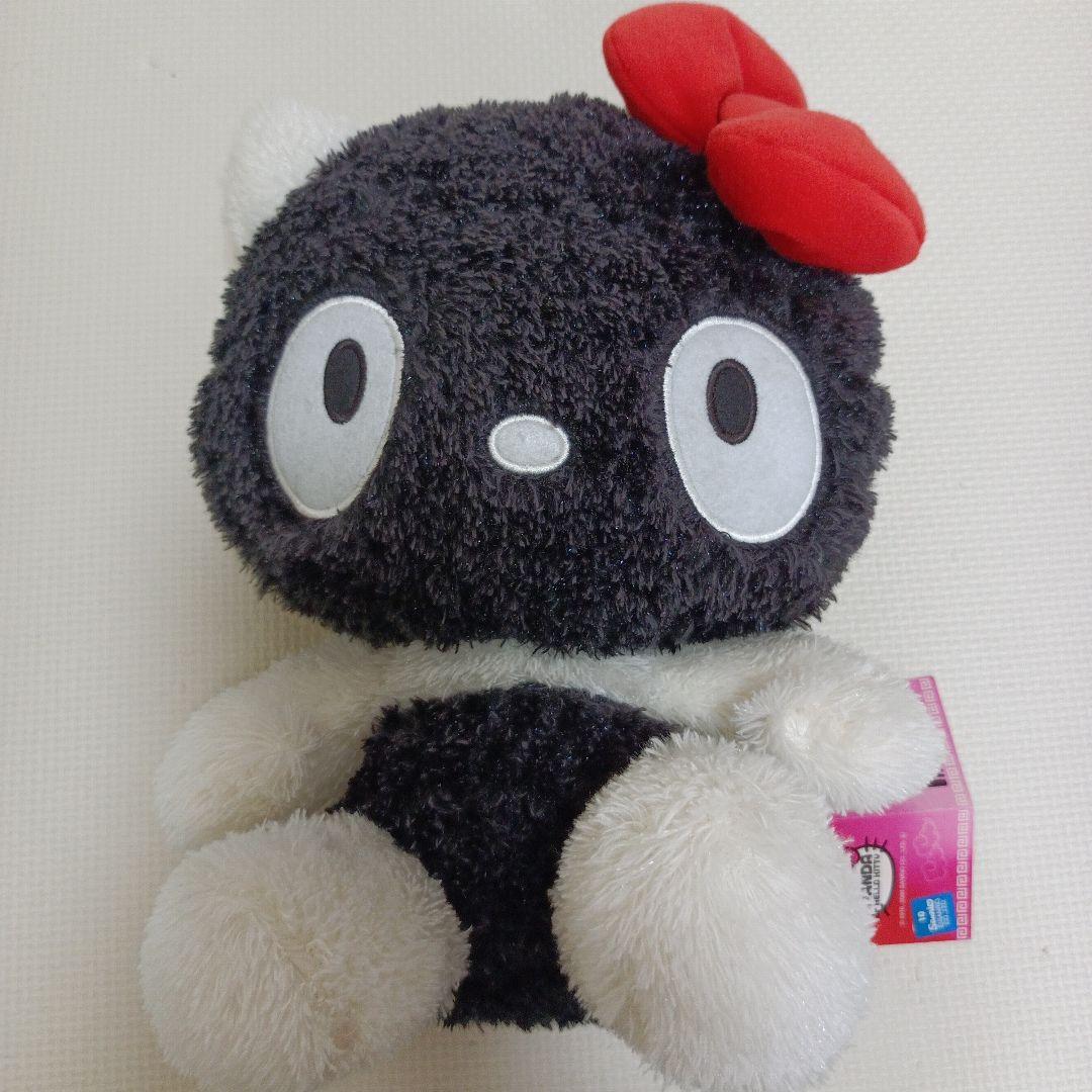 サンリオ　ハローキティ　パンダキティ　ぬいぐるみ　平成レトロ　非売品　変身　希少