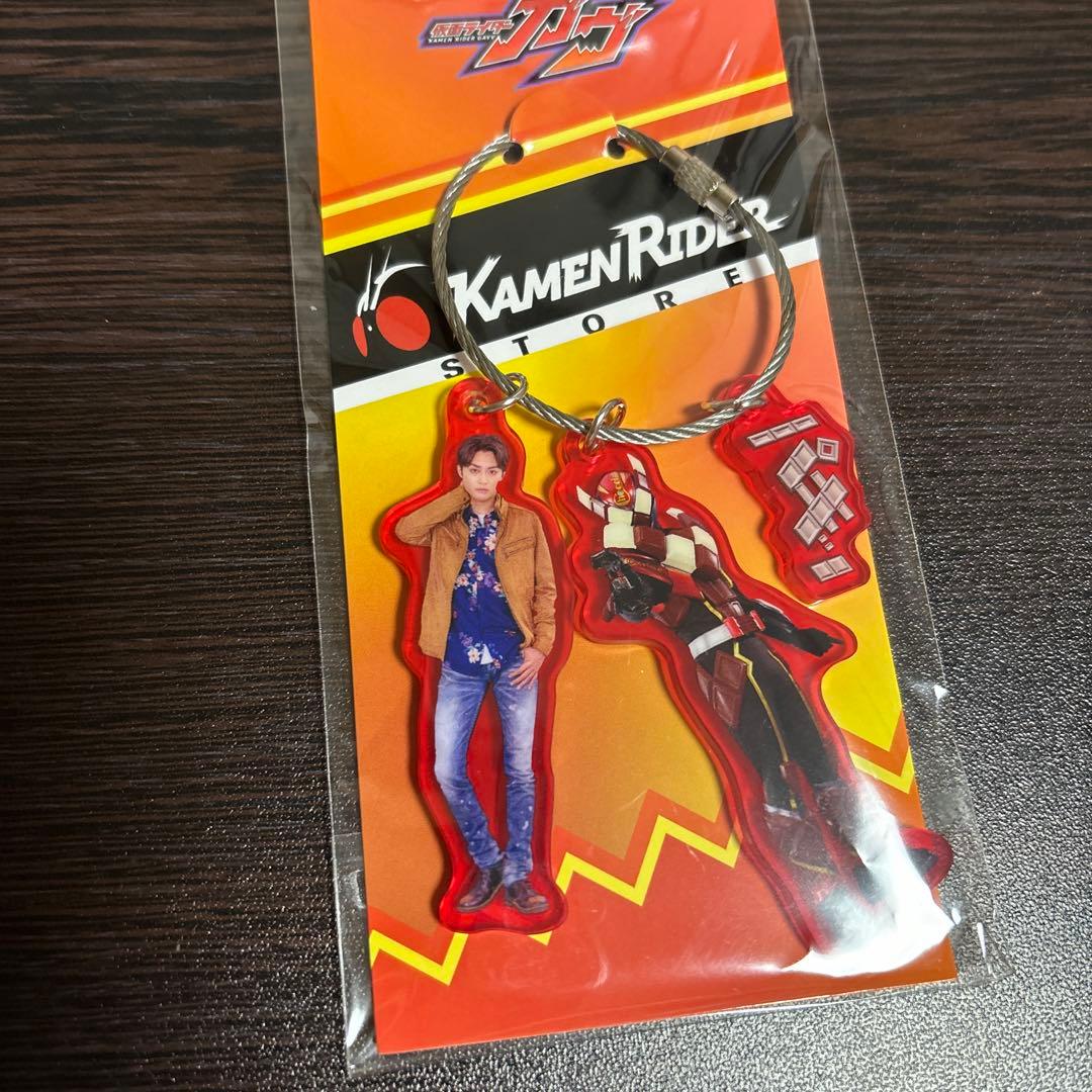 仮面ライダーガヴ 仮面ライダーヴァレン 3連アクリルキーリング 辛