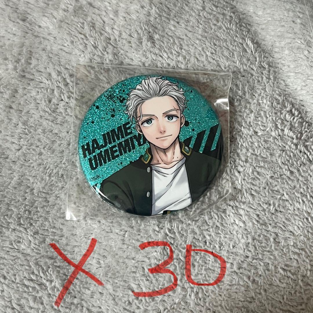 夏目友人帳 夏目貴志 LaLa プレゼント 企画 ファンサうちわ