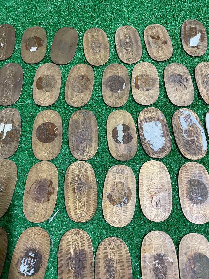 希少！廣重、東海道五十三次小判型絵銭、石部、水口、土山、43枚セット