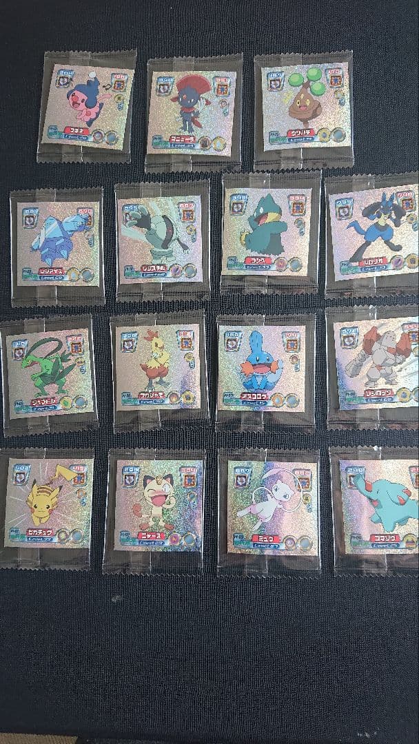 【未開封】ポケモンシール烈伝 -ポケモンフェア2005-