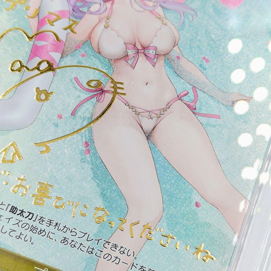 PSA10 プリマス SP アズールレーン サイン入り 村上まなつ