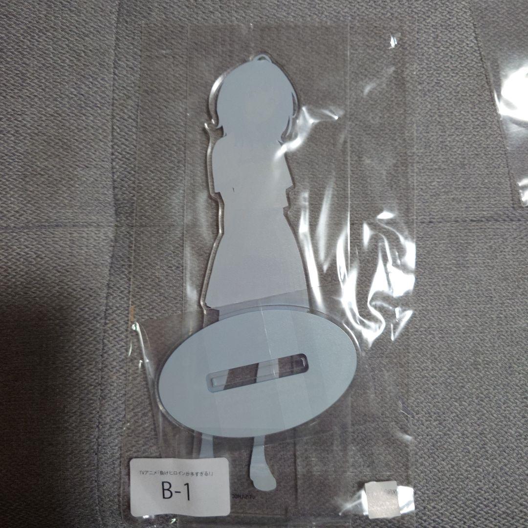 ゲマくじ　負けヒロインが多すぎる！　B賞　アクリルスタンド　八奈見杏奈