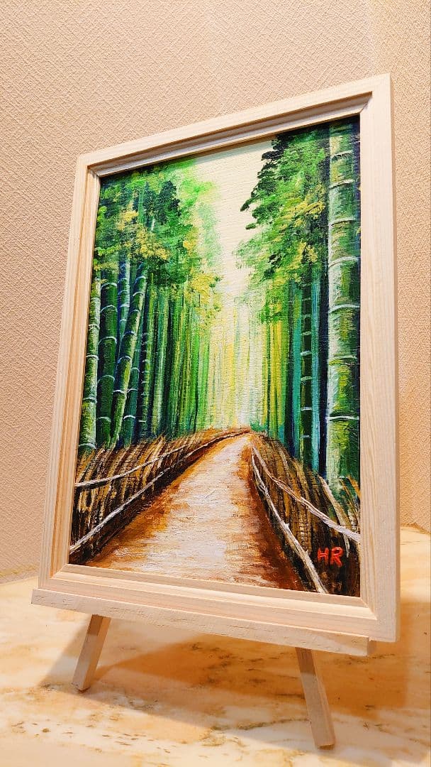 油絵 絵画【竹林】