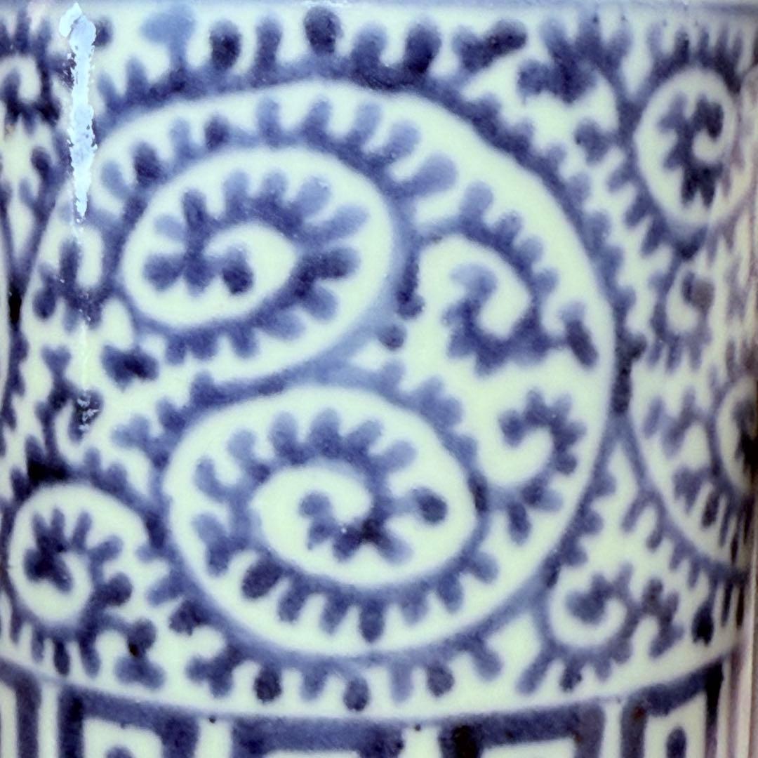 江戸時代 古伊万里 染付蛸唐草文様蓋物 緻密な絵付 大人気図柄 古