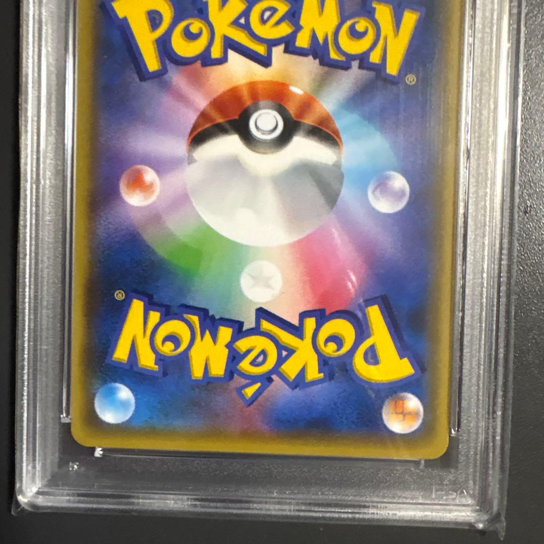 マツタケSHOP　ビクティニv vバレットエラー　プロモ　 psa10