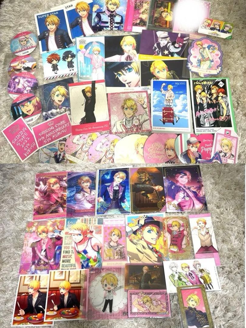 うたプリ 来栖翔 セット カード ブロマイド 大量 - メルカリ