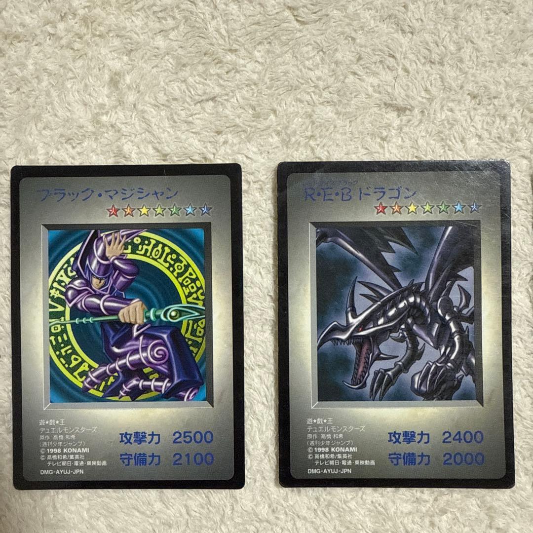 遊戯王OCGカードセット 16枚 大会参加証付き