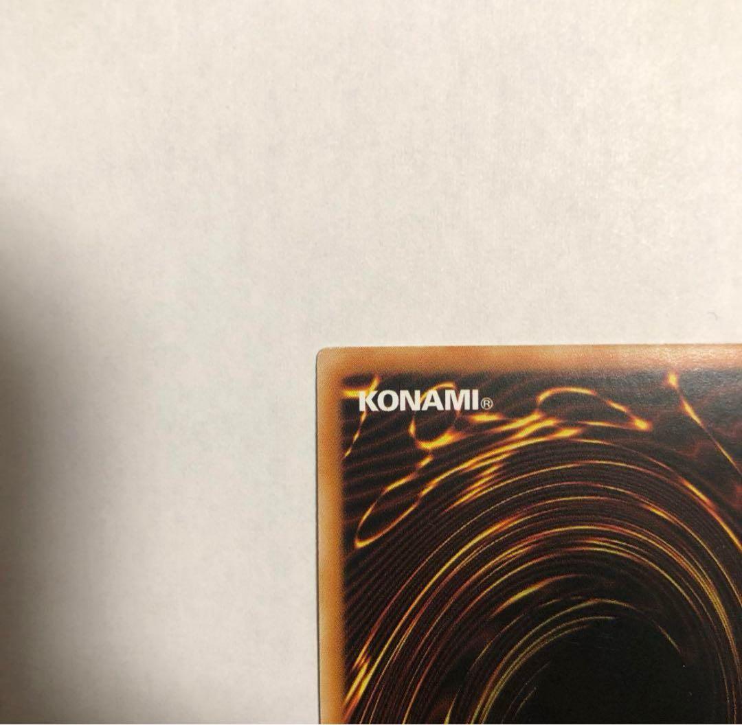 万物創世龍　 韓国語版