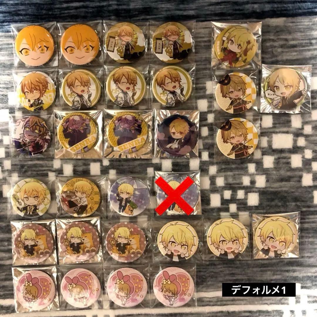 AKB48 nanacoカード 島崎遥香 セブンイレブン クリスマス