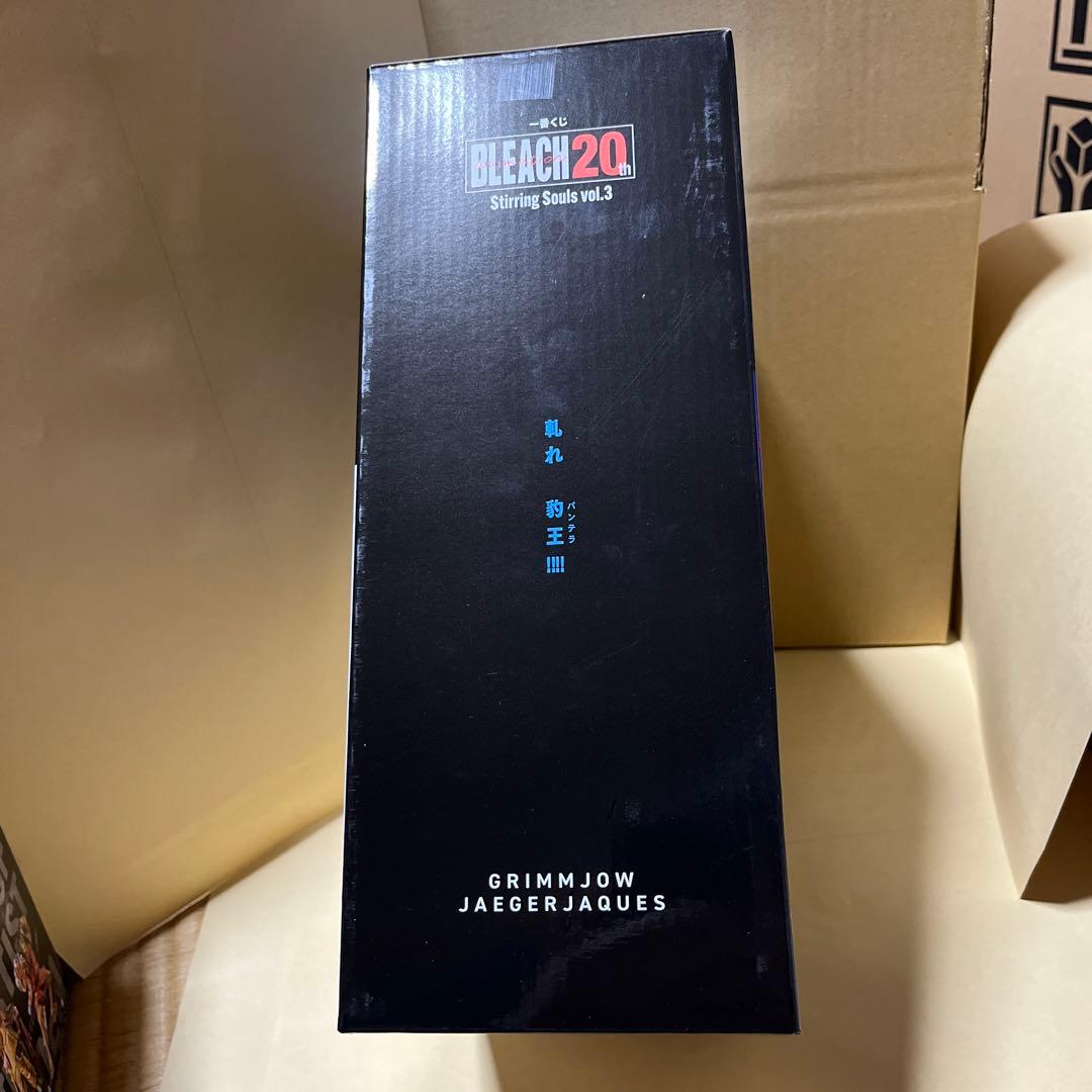 BLEACH 一番くじ B賞 フィギュア グリムジョー・ジャガージャック